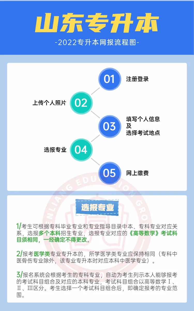 1-220411133614c8.jpg