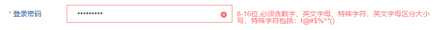 1-220411133K0F8.png