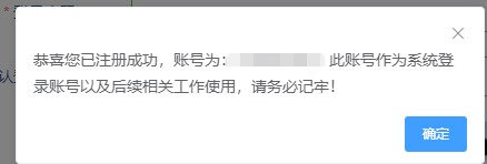 1-220411133RS64.png