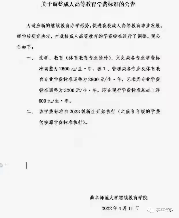 1-2204191F03R17.png