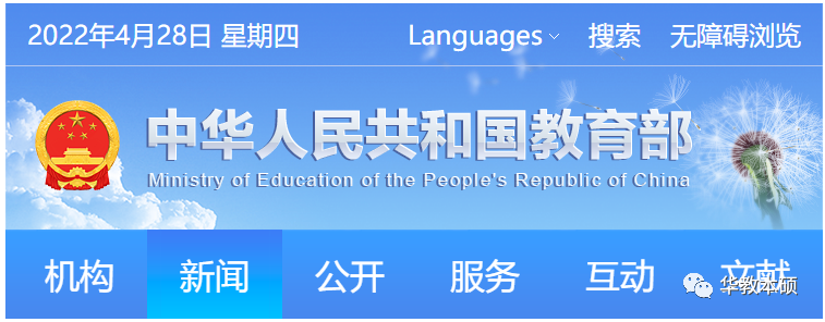 1-2204291A11SF.png