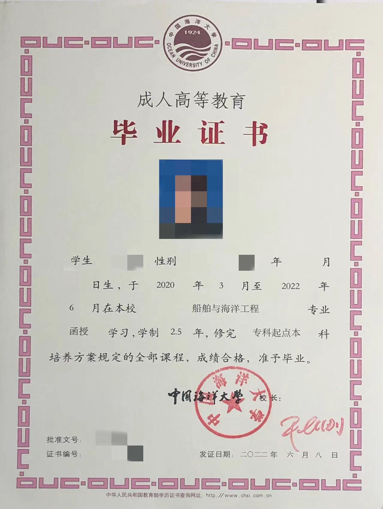 1-220GZ91605316.jpg