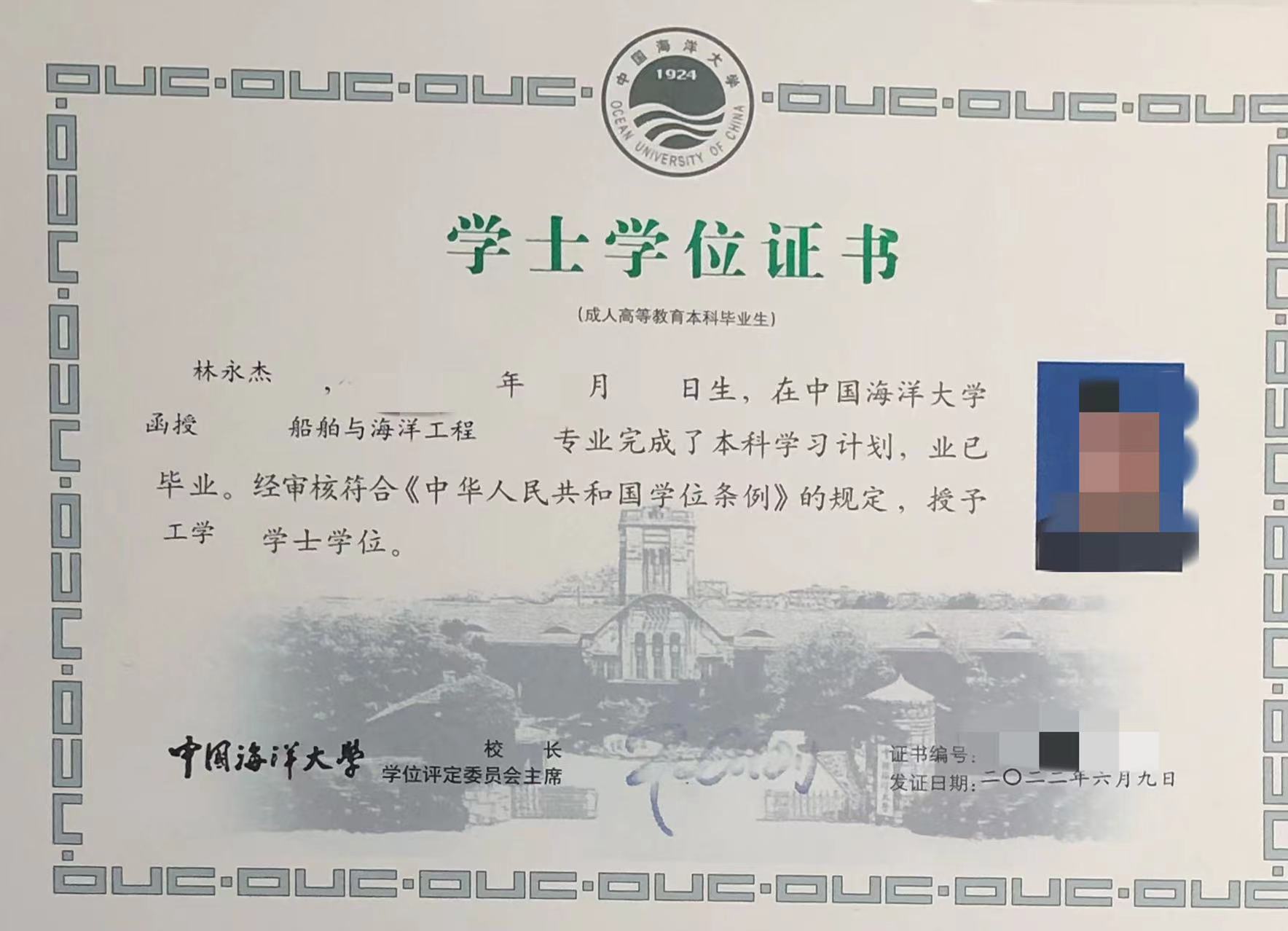 1-220GZ91630257.jpg