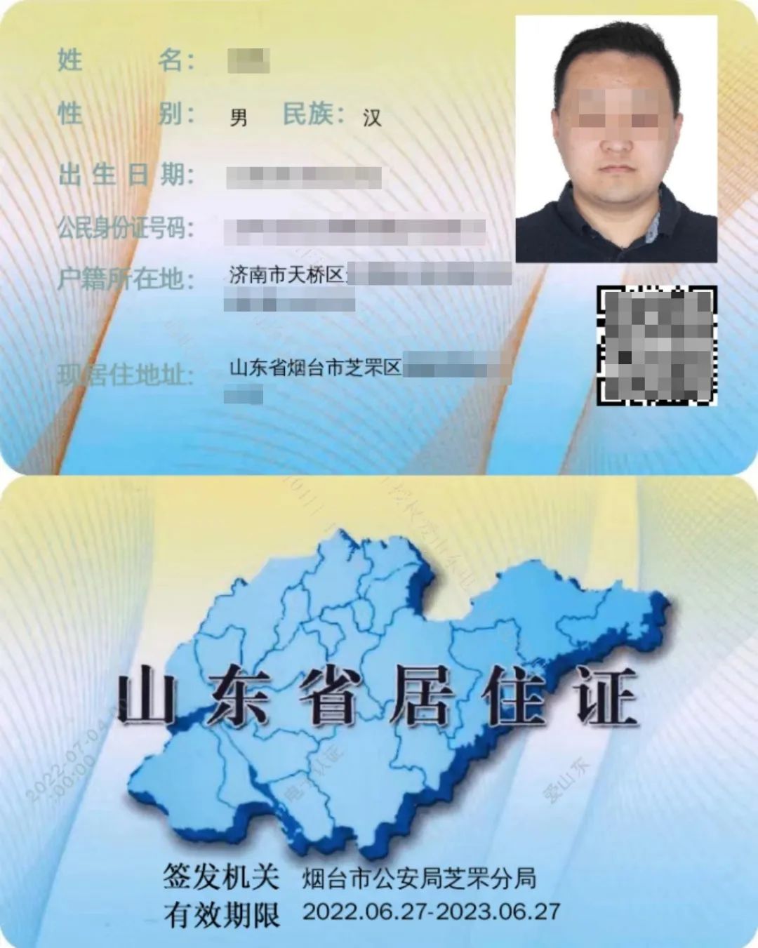 1-220H51A4254M.jpg