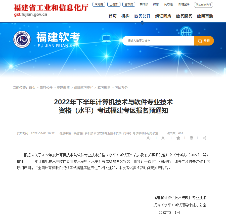 1-220P51546091T.png
