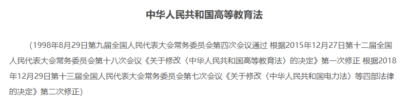 1-220P51606039B.png