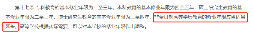 1-220P51606435F.png