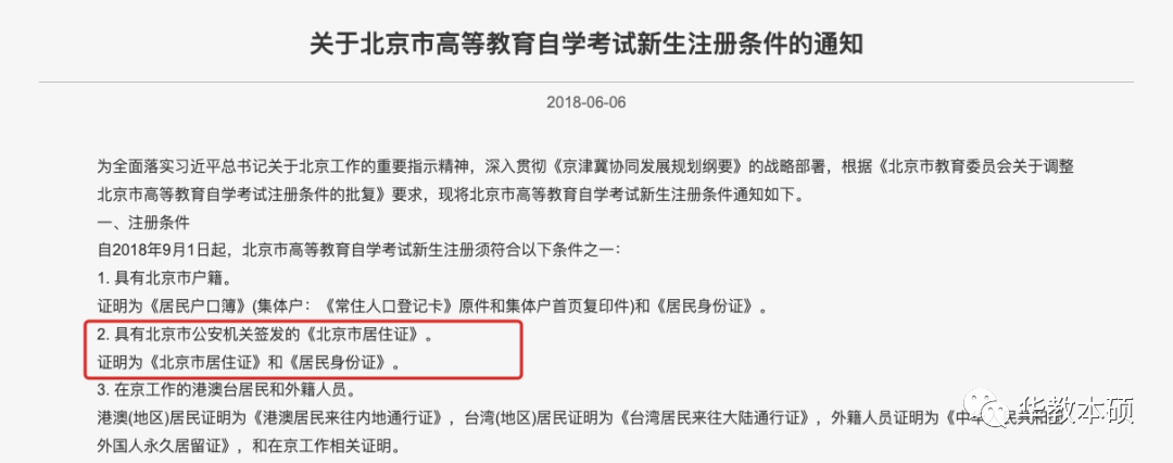 1-220QZ91510947.png