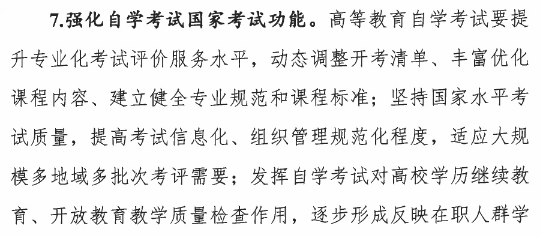 1-220QZ92R2F3.png
