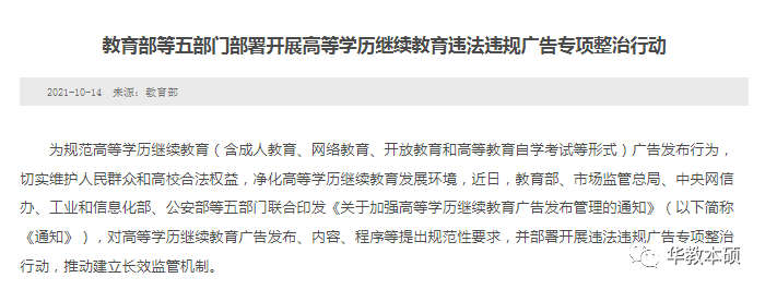 1-220QZ95IX46.png