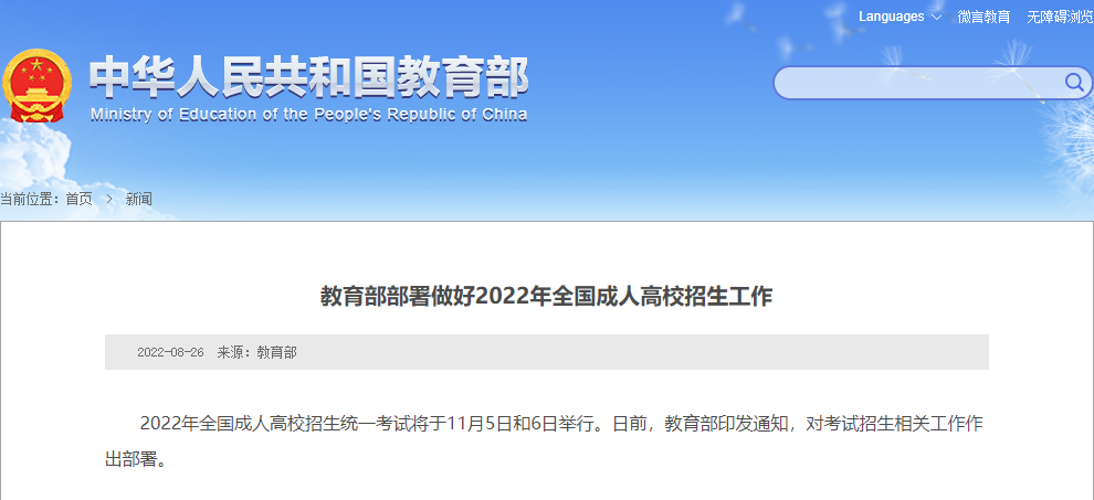 1-220S1111P1209.png